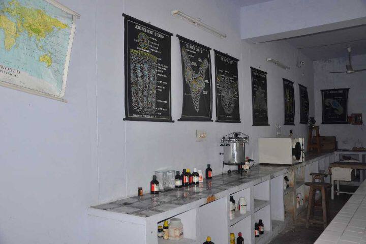 laboratory